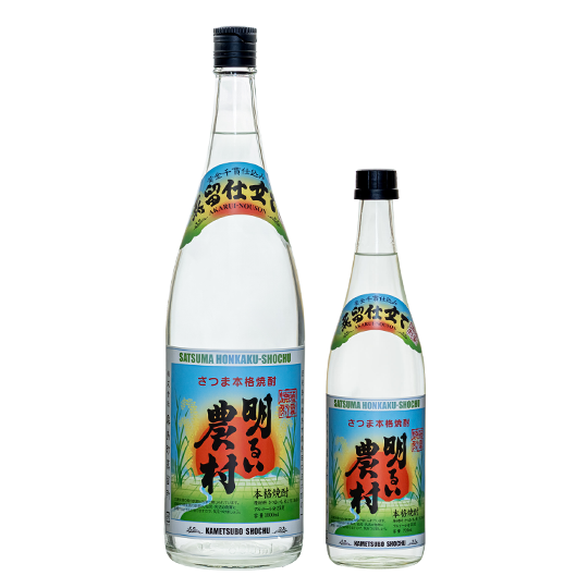 できたて芋焼酎「明るい農村　蒸留したて」