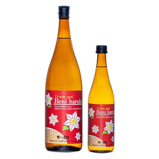 11-beniharuka1800-720