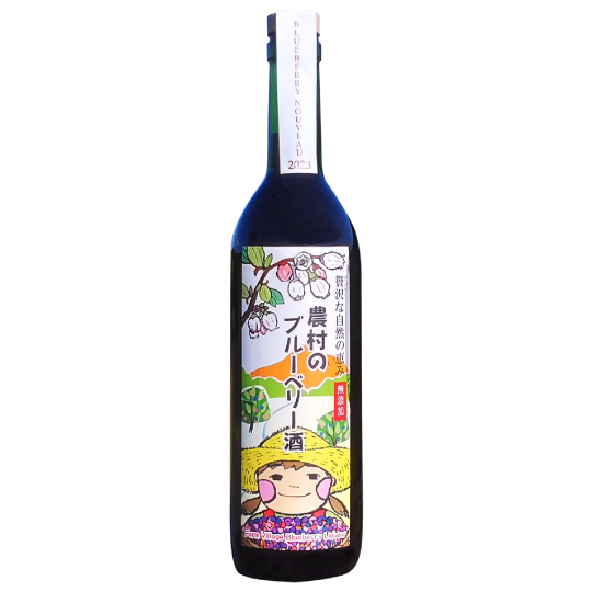 農村のブルーベリー酒 ヌーヴォー 720ｍｌ