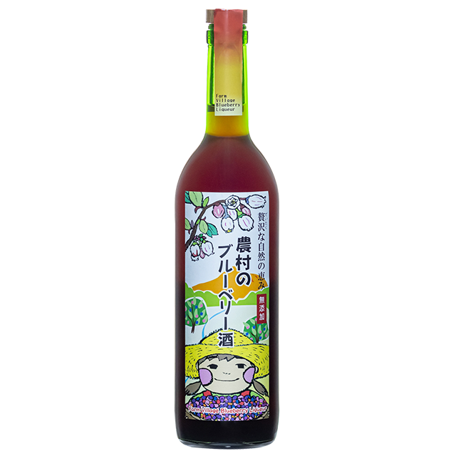 農村のブルーベリー酒720ml