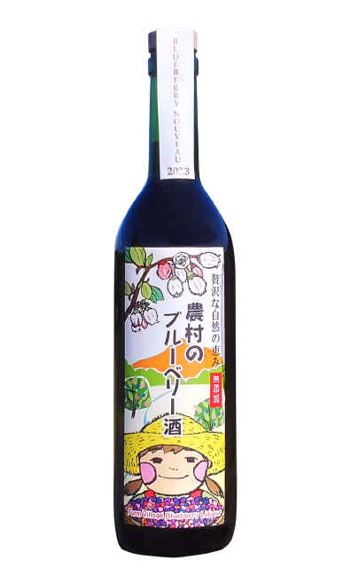 農村のブルーベリー酒 ヌーヴォー 720ｍｌ