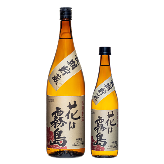 長期貯蔵 花は霧島 1800ml-720ml
