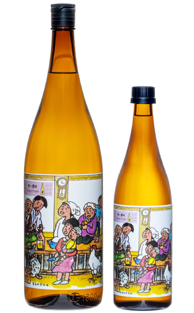 芋焼酎　明るい農村　happy-people1800-720　25度