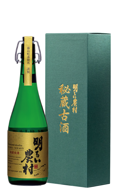 秘蔵古酒　明るい農村720ml