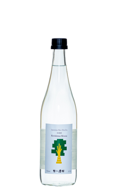 米焼酎キリシマメアサ720ml