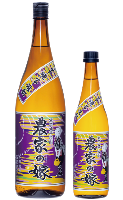 焼き芋焼酎　紫芋農家の嫁　 1800ml-720ml