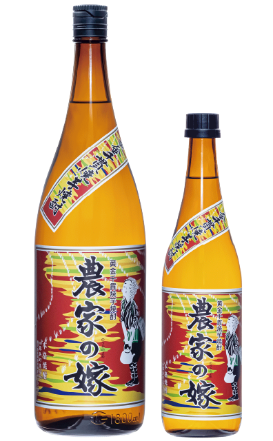 焼き芋焼酎　農家の嫁 1800ml-720ml