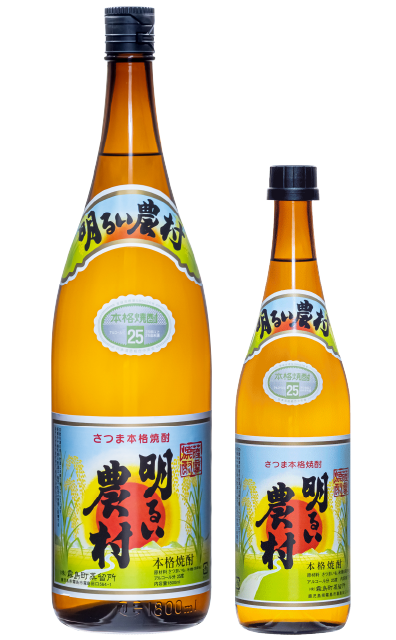 明るい農村 1800ml-720ml