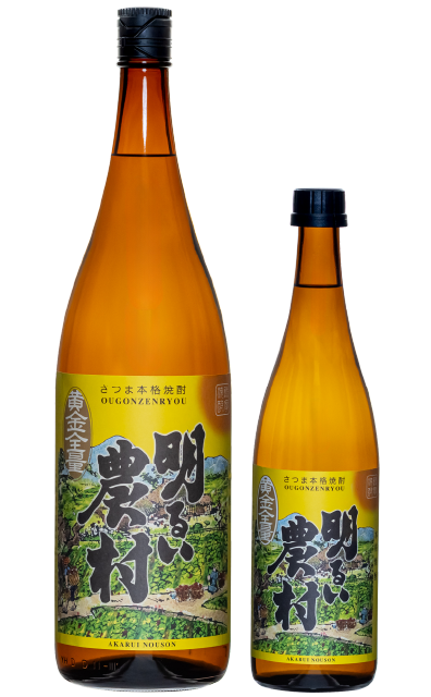 黄金全量 明るい農村 1800ml-720ml