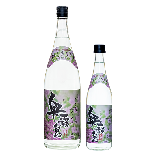 奥霧島　 1800ml-720ml