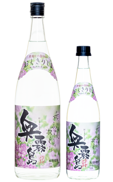 奥霧島　 1800ml-720ml