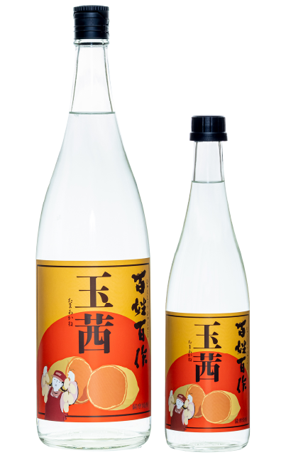 百姓百作 玉茜 1800ml-720ml