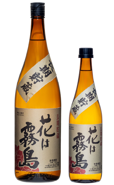 長期貯蔵 花は霧島 1800ml-720ml
