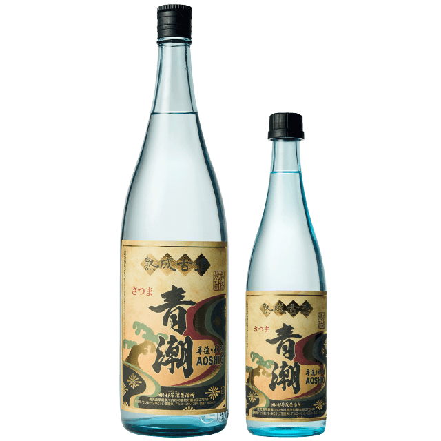 古酒 手造り青潮 1800ml 720ml 鹿児島 祁答院蒸溜所