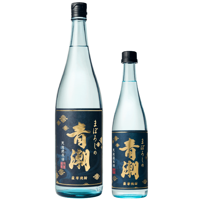 まぼろしの青潮 1800ml 720ml 鹿児島 祁答院蒸溜所
