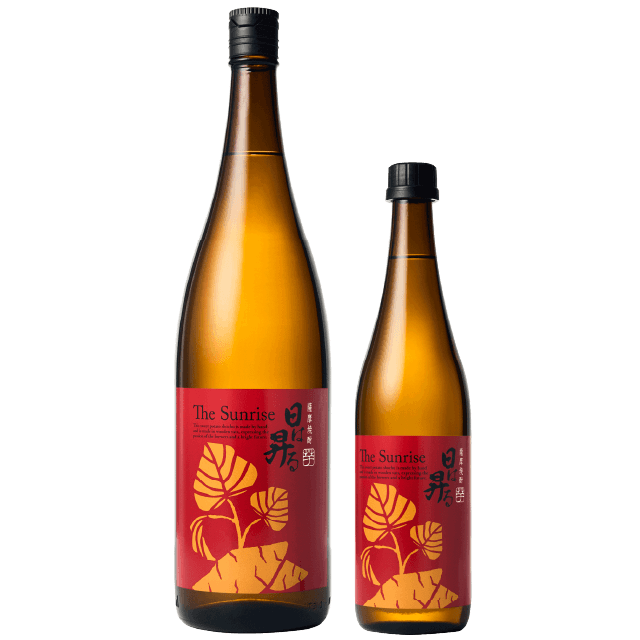 芋焼酎 日は昇る 1800ml 720ml 鹿児島 祁答院蒸溜所