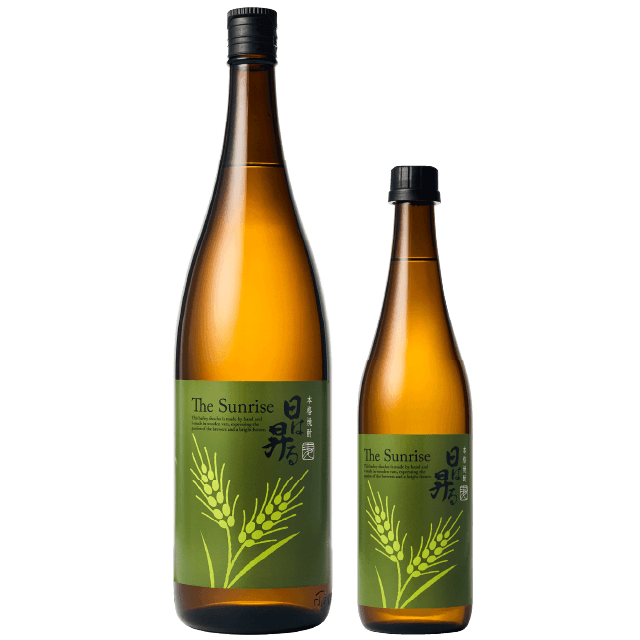 日は昇る(麦)1800ml-720ml