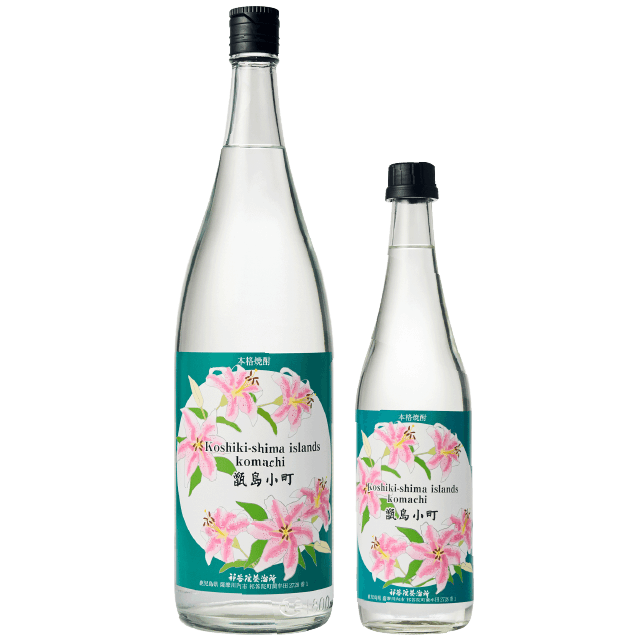 甑島小町 （こしきしまこまち） 1800ml 720ml 鹿児島 祁答院蒸溜所