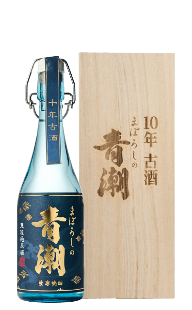 10年古酒　まぼろしの青潮 36度 720ml