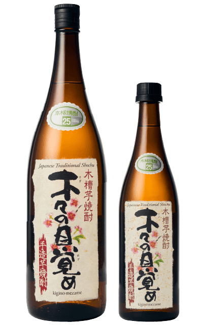 木々の目覚め（白麹）芋焼酎 1800ml-720ml