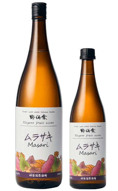 野海棠ムラサキMasari　25度