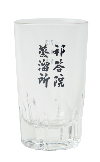 祁答院蒸溜所グラス