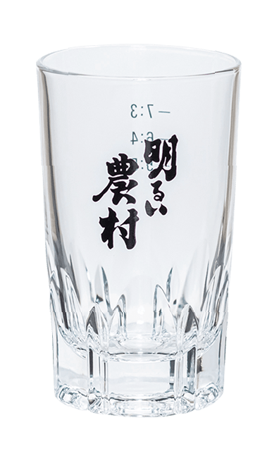明るい農村 目盛り付き グラス